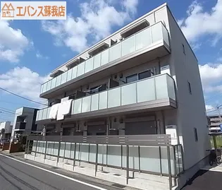 アリュールの画像