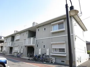 MAISON SONE Aの画像