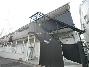 ホームズ アイリスの画像