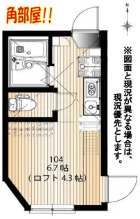 AZEST-RENT蒲田南【1階】の間取り