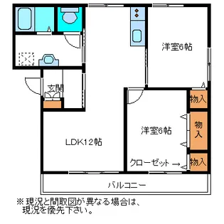 山田ハイツ【1階】の間取り