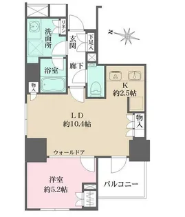 ザ・パークハウス麹町テラス【1階】の間取り