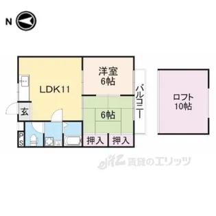 ハイツエミカ2【2階】の間取り