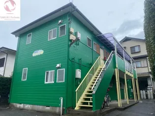 下峰荘の画像