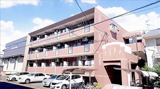 メゾン グレイスの画像