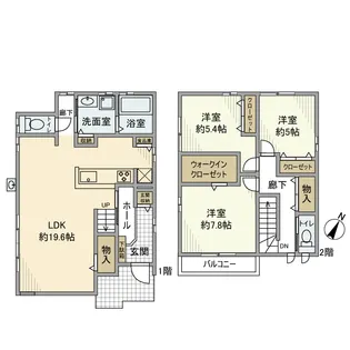奈良県奈良市中町【一戸建】の間取り