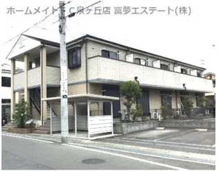 チェリッシュハイツの画像