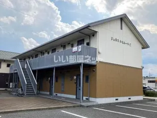 ジュネス・ルミエール C棟【2階】の外観