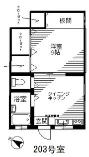 神奈川県藤沢市亀井野【アパート】の間取り