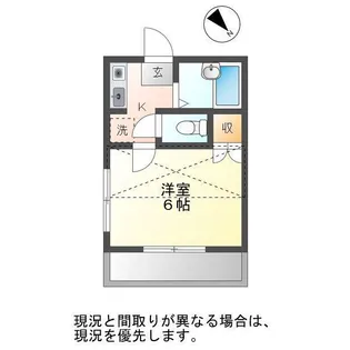 G-Base【2階】の間取り