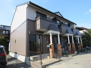 BELLEDEMEURE石塚の画像