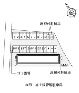 レオパレスウエストハイツ【2階】のその他画像