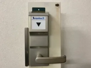 レオパレスウエストハイツ【2階】のその他画像