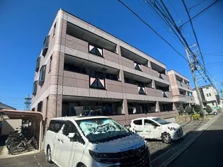 グランディール茅ヶ崎の画像