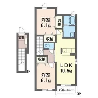 アクアリードB【2階】の間取り