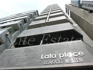 ララプレイス大阪城WESTEN【12階】の外観