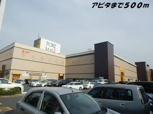 しらさぎ【2階】の周辺