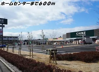 しらさぎ【2階】の周辺