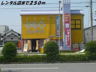 しらさぎ【2階】の周辺