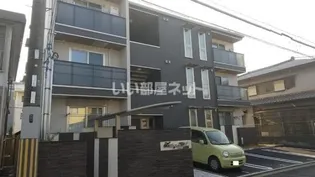 HERITAGE中百舌鳥の画像