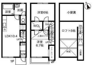 メゾネット野村の間取り
