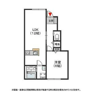 heights光容A棟【1階】の間取り