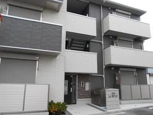 ル ベリエの画像