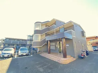 ピアリーさつきの画像