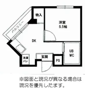 ルミエール田辺【5階】の間取り