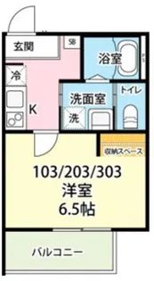 istoria tsudanuma【3階】の間取り