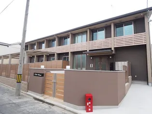 プラサーダOTANIの画像