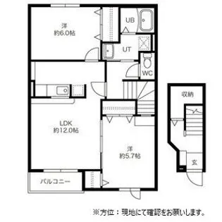 フィオーレII【2階】の間取り
