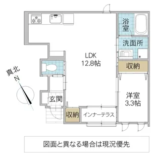 レーガベーネ千波 II A棟【1階】の間取り