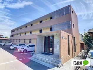 MAISON DE ENSOLEILの画像