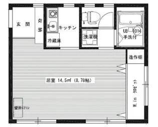 小川ビル【4階】の間取り