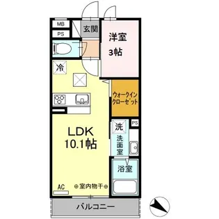 クレイドル【1階】の間取り
