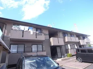 GRACE KUMANOⅡの画像