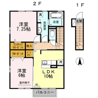 プラティーク湯本 A【2階】の間取り
