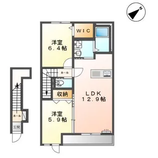 ロイヤル信【2階】の間取り