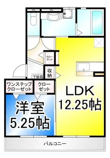 バン・ド・ソレイユ【3階】の間取り
