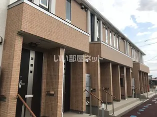 VITA小原田の画像