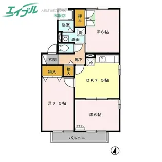 Chateau A【2階】の間取り