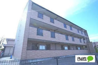 福島県郡山市並木5【マンション】の外観