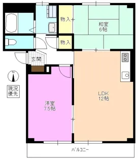 RESIDENCE筒井【2階】の間取り