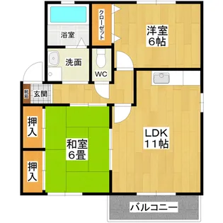 セジュール田中IIB棟【2階】の間取り