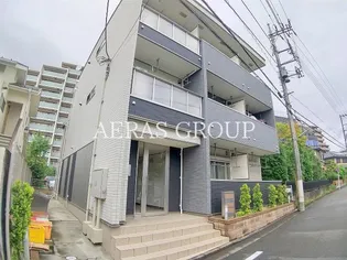 アウローラ メゾンの画像