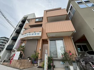 サンパレス大川IIの画像