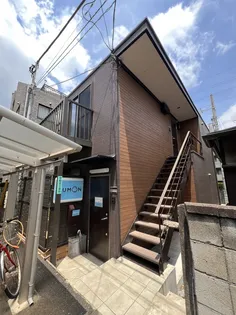 ハウスロジェの画像