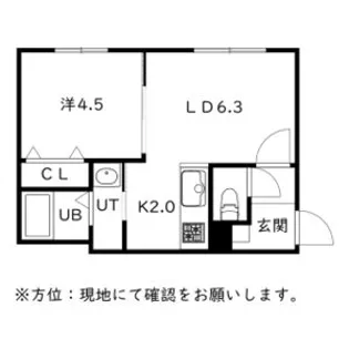 GRAN BACH麻生(グランバッハ麻生)【2階】の間取り