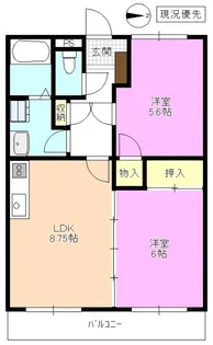 ハイツヒルトップ【2階】の間取り
